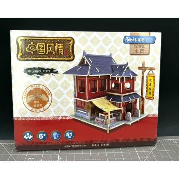 Robotime 3-D Wood DIY Miniature Building Chinese Inn F-128 Sealed - Picture 1 of 2